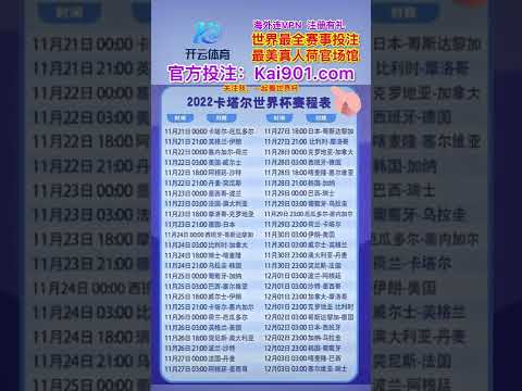 亞特蘭大,皇家馬德里,歐冠,MK体育,MK体育app,MK体育官网,MK体育下载,MK体育入口