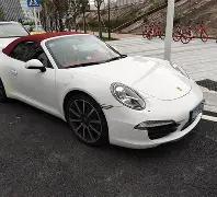 狼堡战败阴,影笼罩德甲,赛场,MK体育,MK体育app,MK体育官网,MK体育下载,MK体育入口