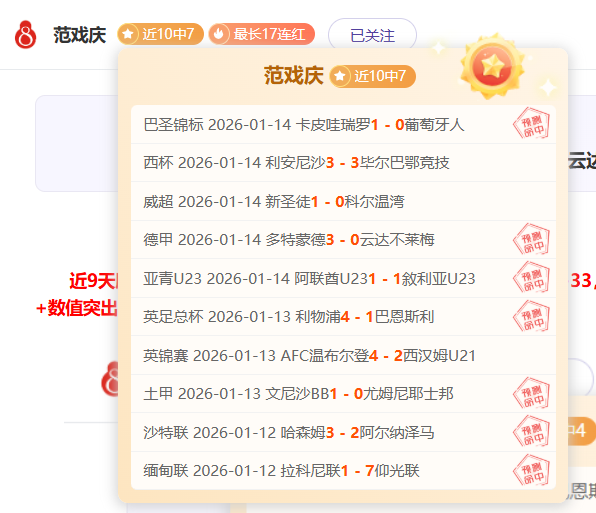 库里泪洒荣,勇士八年四,冠瞬间感动,MK体育,MK体育app,MK体育官网,MK体育下载,MK体育入口