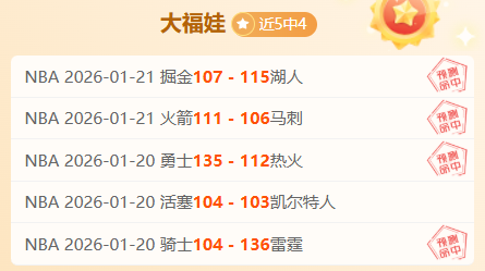 英超第,轮经典瞬间,盘点,MK体育,MK体育app,MK体育官网,MK体育下载,MK体育入口
