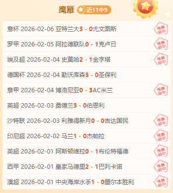 深入解析巴,薩中場德容,的技術特點,MK体育,MK体育app,MK体育官网,MK体育下载,MK体育入口