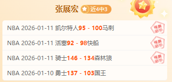 西甲防守王,马竞仅失,球领跑,MK体育,MK体育app,MK体育官网,MK体育下载,MK体育入口