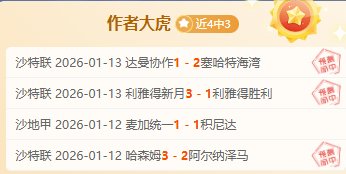 奥古楼入籍,流程已完善,受外部因素,MK体育,MK体育app,MK体育官网,MK体育下载,MK体育入口
