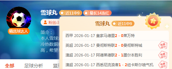 歐冠米蘭淘,汰後連鎖反,預計經濟損,MK体育,MK体育app,MK体育官网,MK体育下载,MK体育入口