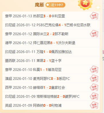 苏丹肯尼亚,外交冲突升,大使被迫回,MK体育,MK体育app,MK体育官网,MK体育下载,MK体育入口