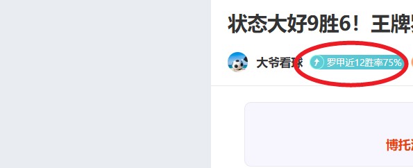 哪吒,引爆国际动,画电影潮流,MK体育,MK体育app,MK体育官网,MK体育下载,MK体育入口