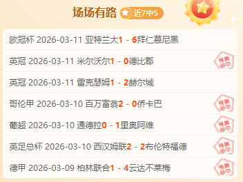 西班牙女足,宣布,卢比亚莱斯,MK体育,MK体育app,MK体育官网,MK体育下载,MK体育入口
