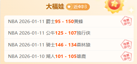 法兰克福欲,签马尔穆什,转会费高达,MK体育,MK体育app,MK体育官网,MK体育下载,MK体育入口
