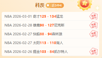 法兰克福欲,签马尔穆什,转会费高达,MK体育,MK体育app,MK体育官网,MK体育下载,MK体育入口