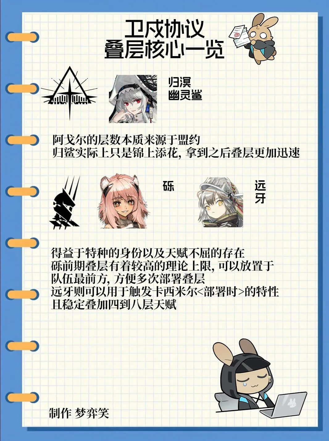 大乐透期号,专家推荐,葡萄牙体育,MK体育,MK体育app,MK体育官网,MK体育下载,MK体育入口