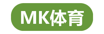 MK体育