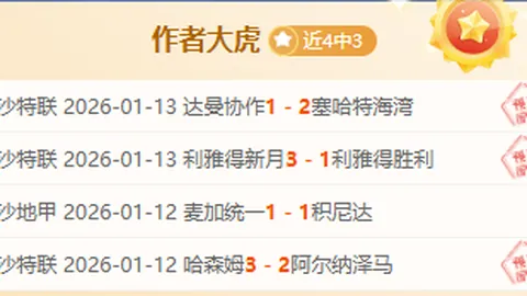 奥古楼入籍流程已完善，受外部因素影响